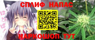 mix Уссурийск
