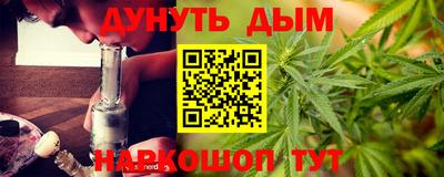 меф Чебоксары